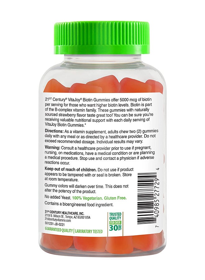 القرن الحادي والعشرون مكمل فيتامين بيوتين فيتا جوي 5000 ميكروغرام - 120 علكة نباتية - Image 3